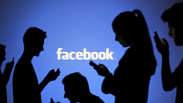 Facebook махна състоянието "чувствам се дебел"