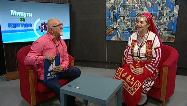 "Щрихи от утрото" (14.11.2019) - "Минути за култура"