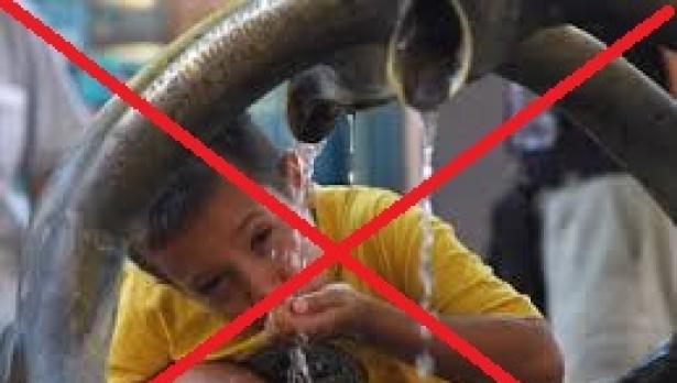 Водата на Златните не става за пиене