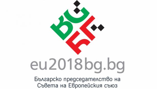 Закриват министерството за българското председателство