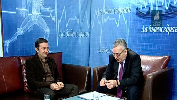 "Да бъдем здрави с д-р Иванов"- 10.03.2017