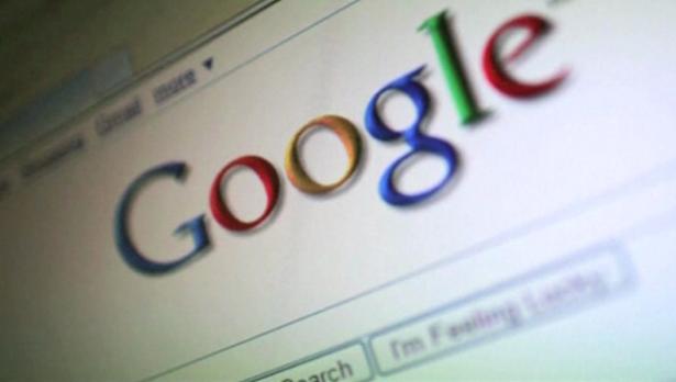 Google отнесе 150 000 евро глоба