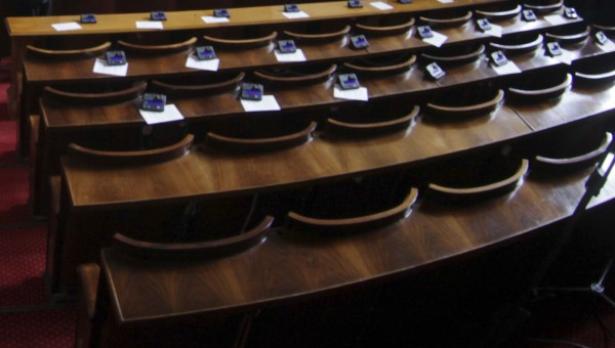 И днешното заседание на парламента пропадна