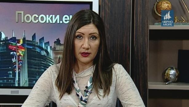 "Посоки.eu" 2.04.2017