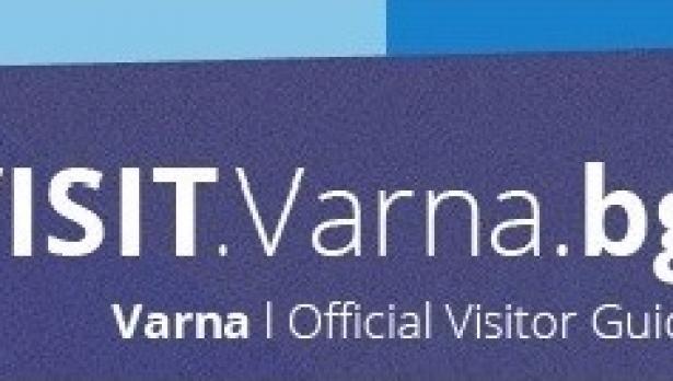 Туристическият портал на общината с все по-голяма популярност