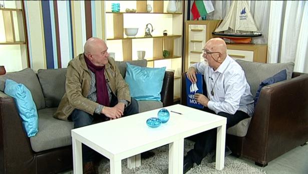 "Щрихи от утрото" (31.01.2019) - „Минути за култура“