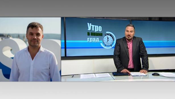 "Щрихи от утрото" (4.05.2020) - С какви мерки ще бъде подпомогнат варненския спорт?