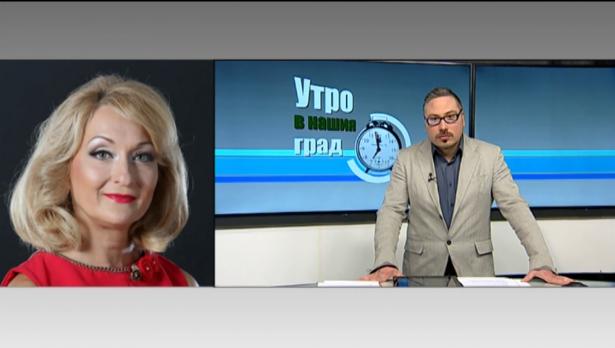 "Щрихи от утрото" (20.03.2020) - "Споделени представления" от Варна.