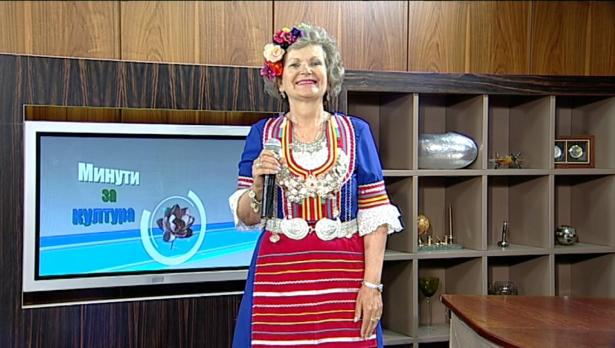 "Щрихи от утрото" (06.08.2018) - „Минути за култура“