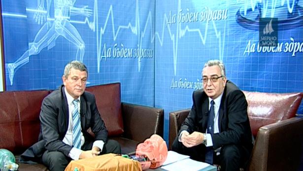 "Да бъдем здрави с д-р Иванов"- 4.11.2016