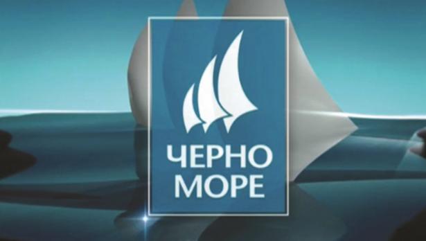 Гледайте “Ваканция, здравей! Да играем безопасно!” по тв "Черно море"