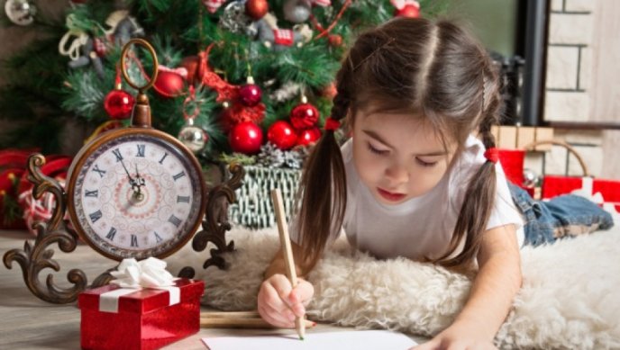 Дядо Коледа очакват най-красивото детско писмо