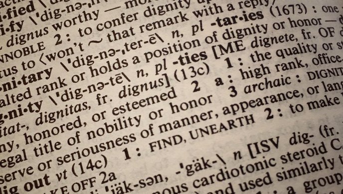 Думата на година е... число 