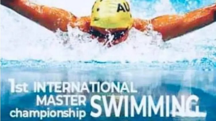 Стартира международен мастърс турнир по плуване във Варна
