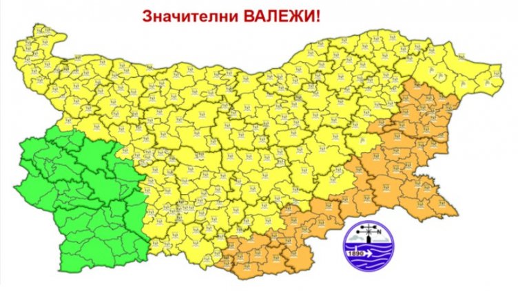 Какво време ни очаква във вторник?
