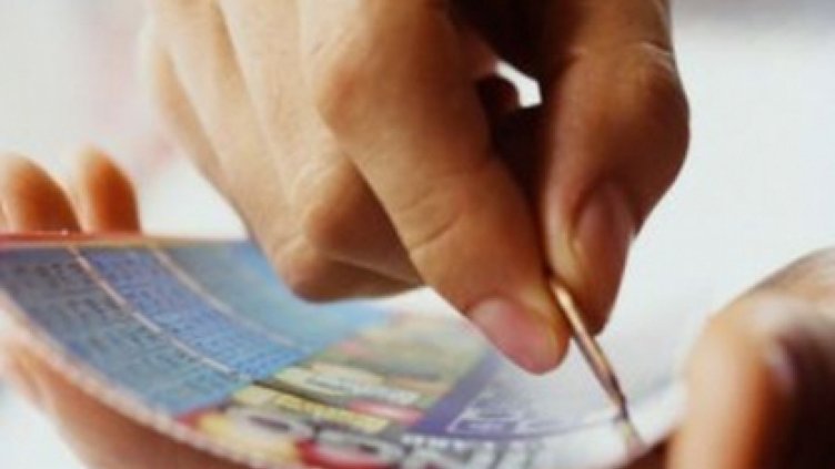 Откраднаха лотарийни билети от магазин във Владиславово