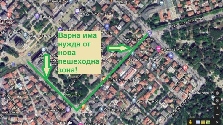 Варненци с инициатива за възстановяване на ларгото