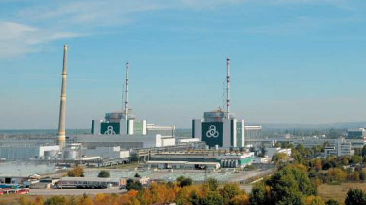 Искаме АЕЦ Белене