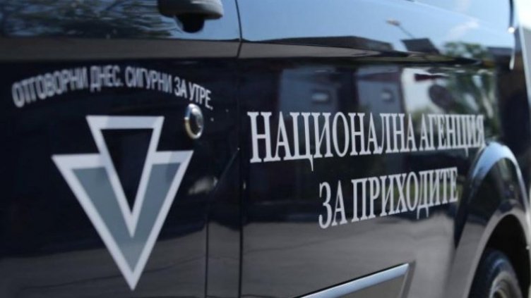НАП запечатва 57 заведения след акция из зимните курорти