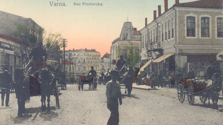 Непознатата история: Установяването на единен ред за движението на каруците във Варна