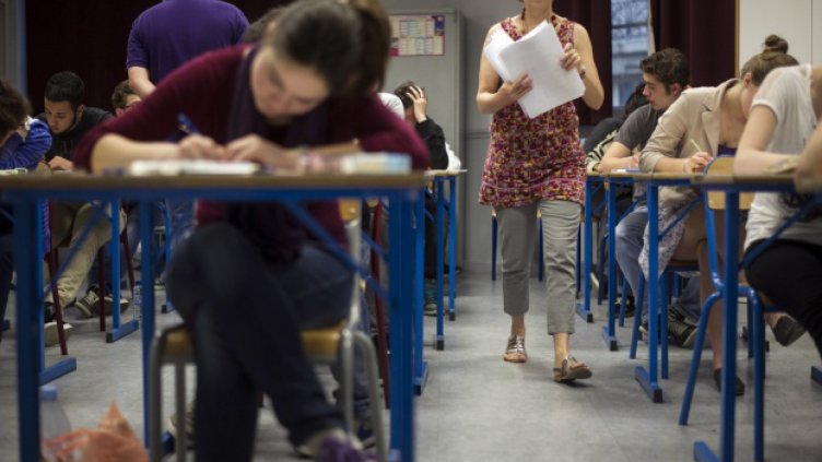 2 март е неучебен ден