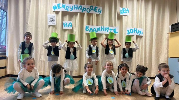 РИОСВ – Варна и БДЧР отбелязoха Световния ден на влажните зони