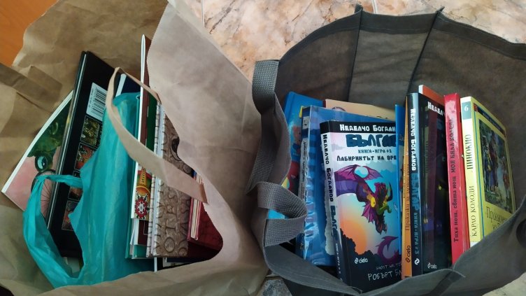 Апелативен съд – Варна, се включи в акция "Книгодарител"