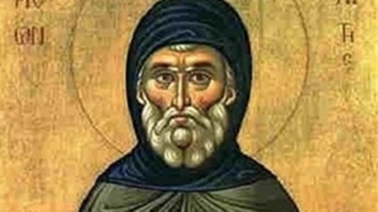 Симеоновден е - християнската Нова година