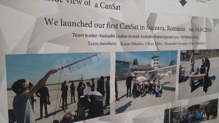 Варненски ученици представят свои разработки на световна среща за космически технологии