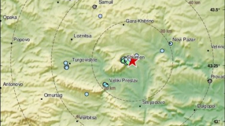 Земетресение люля Шумен тази нощ