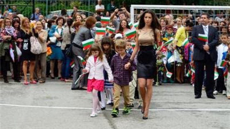 Честит празник, учители!