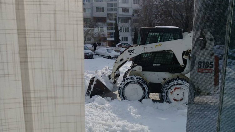 Снимка Фейсбук