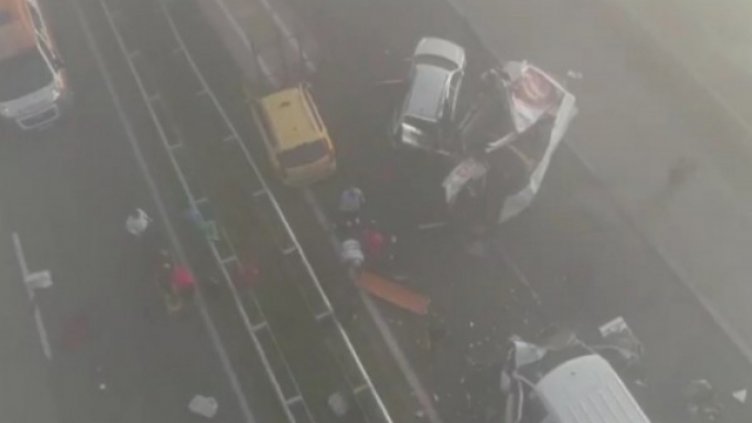 Снимка Facebook