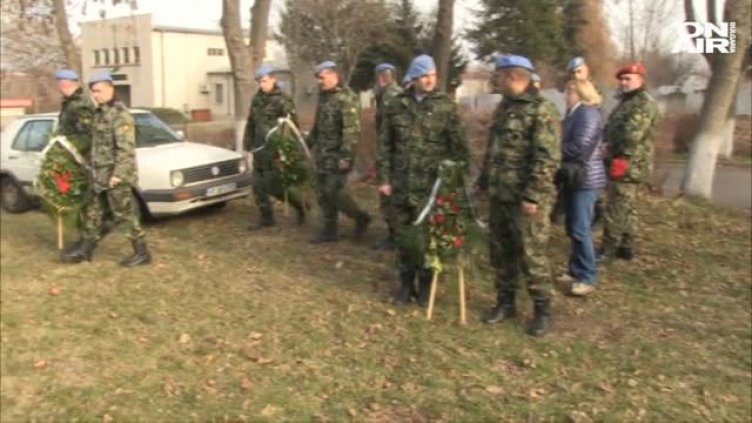 Снимка bgonair.bg