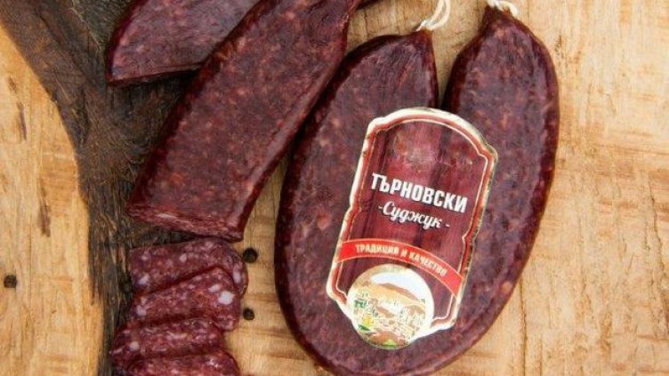 EK регистрира „Търновски суджук” за храна с традиционен характер