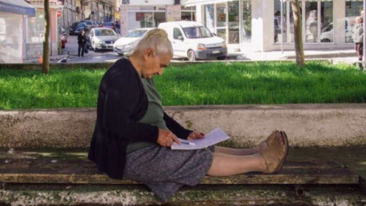 Снимка: Greekreporter