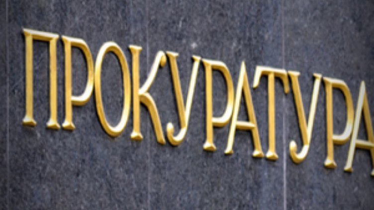 Задържаха братя наркодилъри