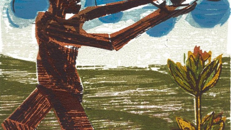 Съвременен турски екслибрис показват в „Ларго“