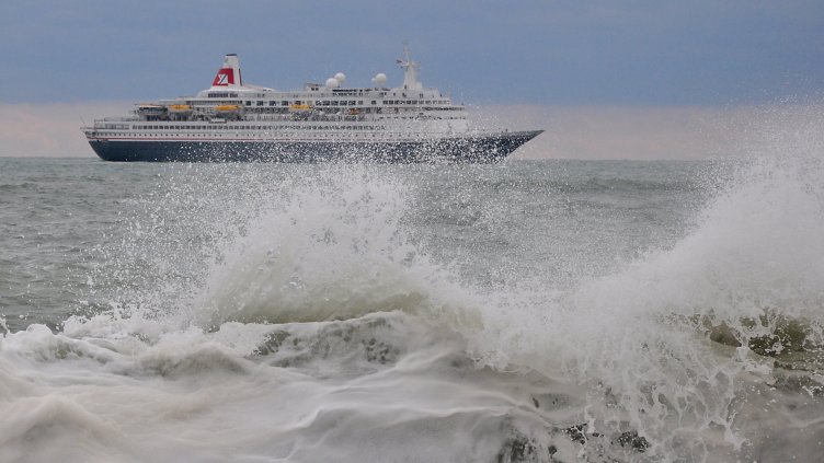 Прогноза за времето за 19 октомври на тв Черно море