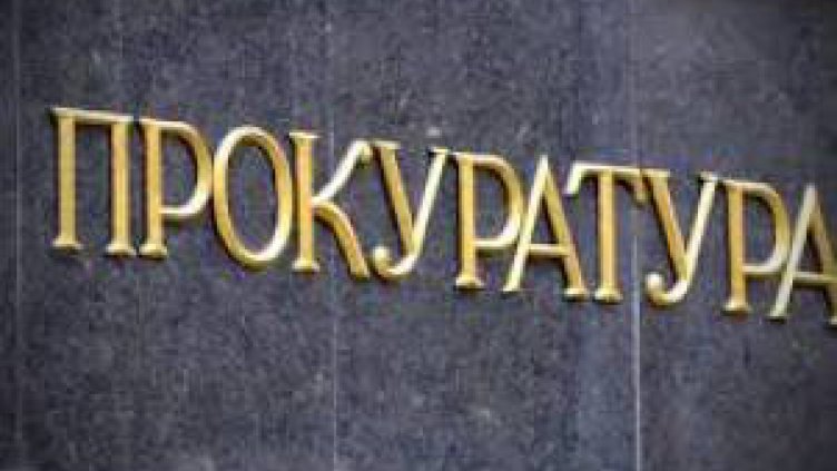 Прокуратурата обвини убийците от Негован