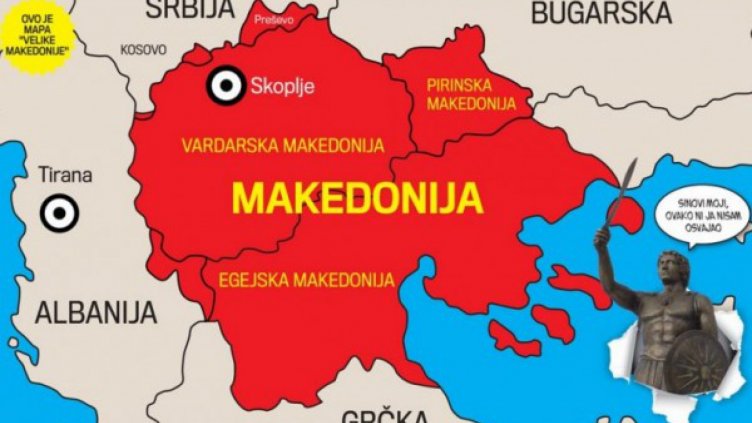 Спорът за името на Македония отново повишава напрежението в Гърция