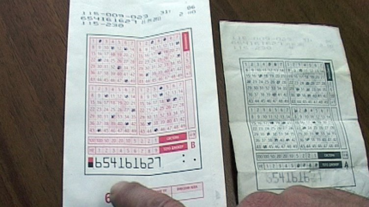 Кмет от Варненско спечелил близо 20 000 лева от тотото