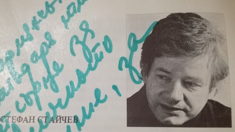 Голям актьор и режисьор почина след зверски побой