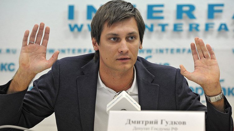 Искат &ldquo;черният списък&ldquo; за ЕС на Русия да стане публичен