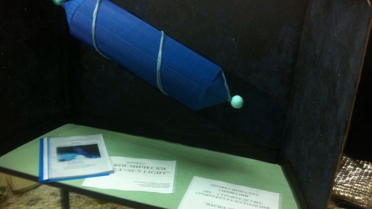 Във Варна 95 средношколци от цяла България представиха свои иновации в изложение