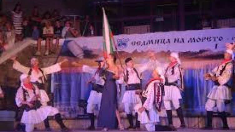 Богата културна програма съпътства Седмицата на морето в Бяла