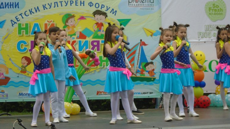 Идва празник с изненади и развлечения за децата в събота