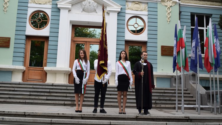 ИУ – Варна празнува 99-ти рожден ден