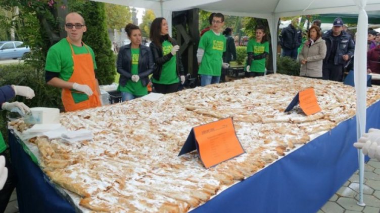 Община Севлиево