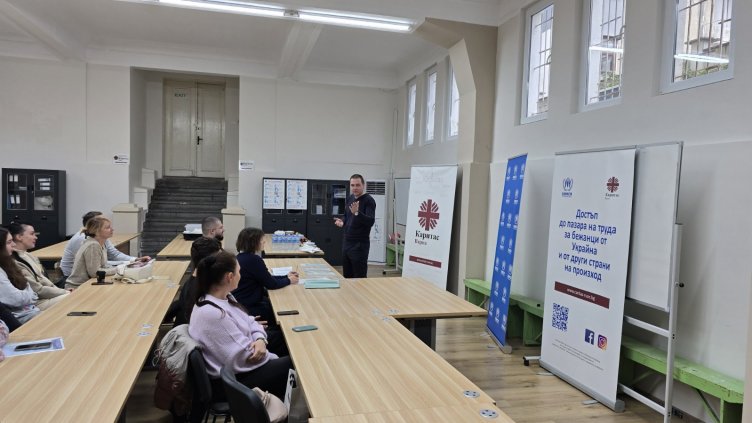 25 бежанци от Украйна завършиха професионални курсове